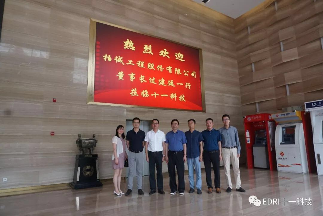 1529547929830458.jpg 2.jpg