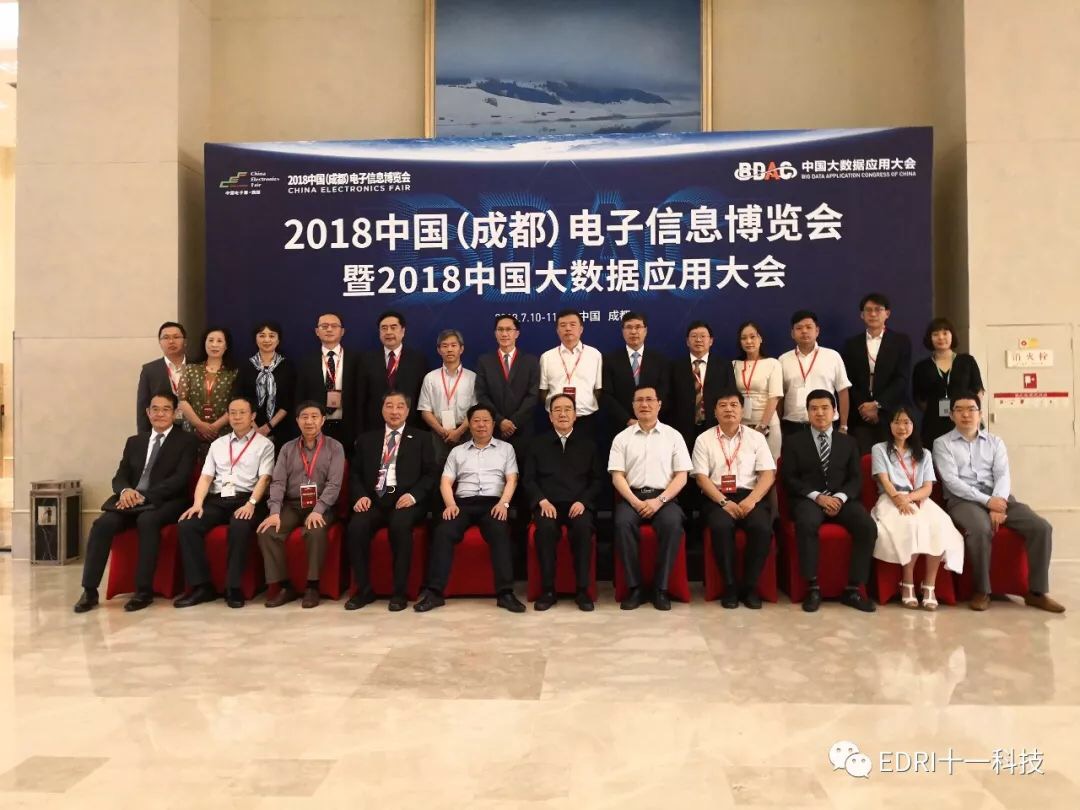 1531378554995228.jpg 3.jpg