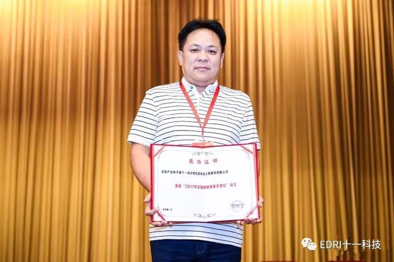 1537325746458970.jpg 4.jpg