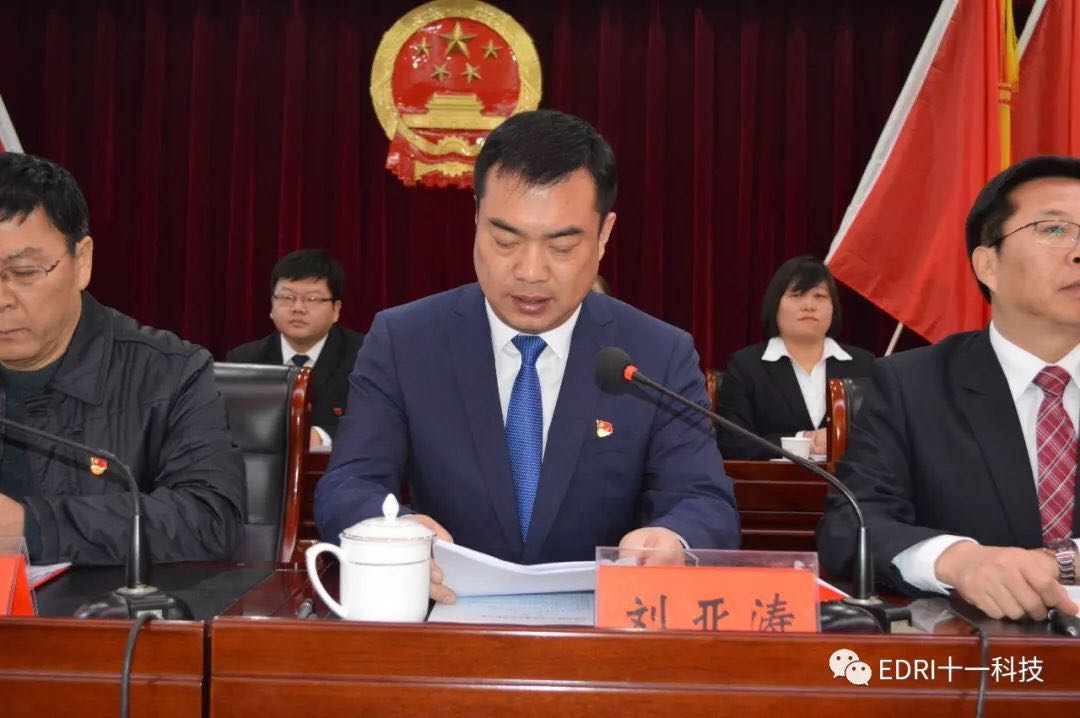 1550199375479955.jpg 1.jpg