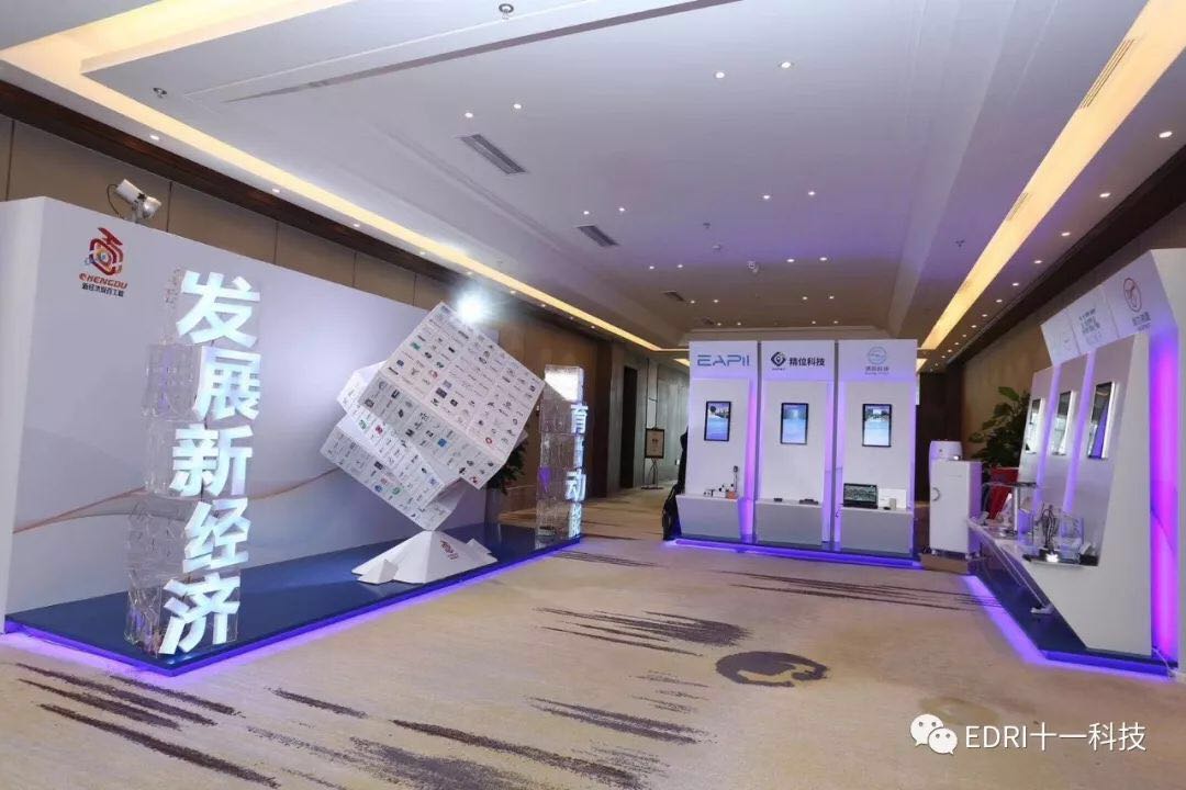 1554106170112984.jpg 1.jpg