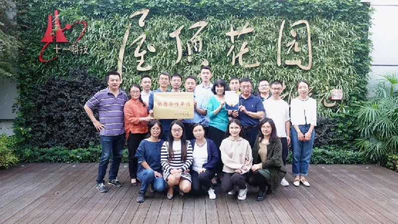 1602556517417852.jpg 1.jpg