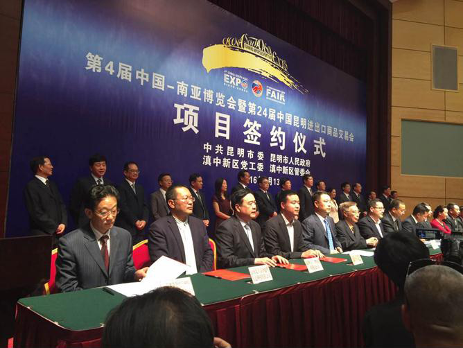 1472194499170539.jpg 7.jpg