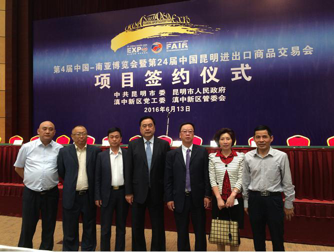 1472194513174574.jpg 8.jpg