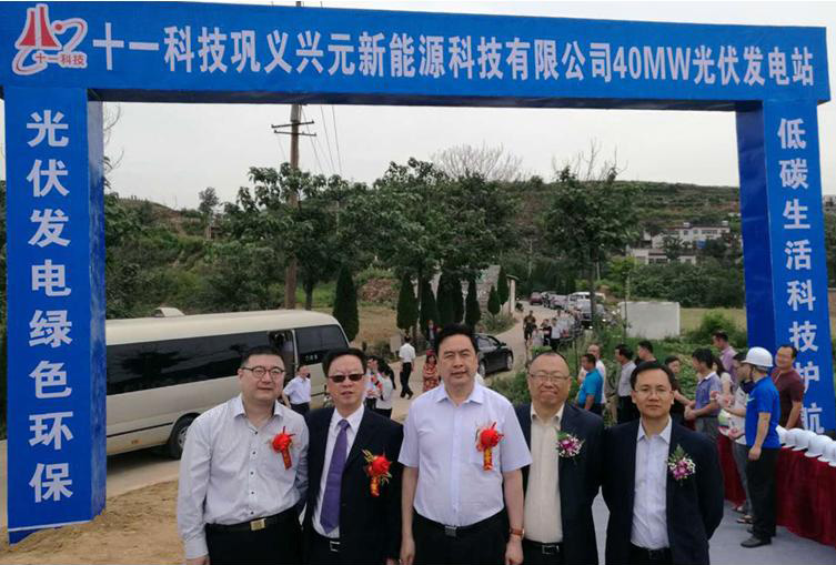 1472195000769278.jpg 8.jpg