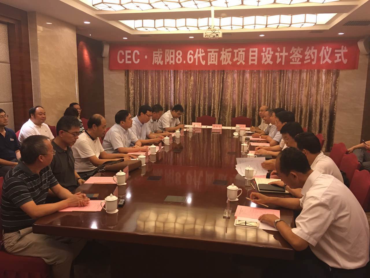 1472197415113745.jpg 1472197415113745.jpg