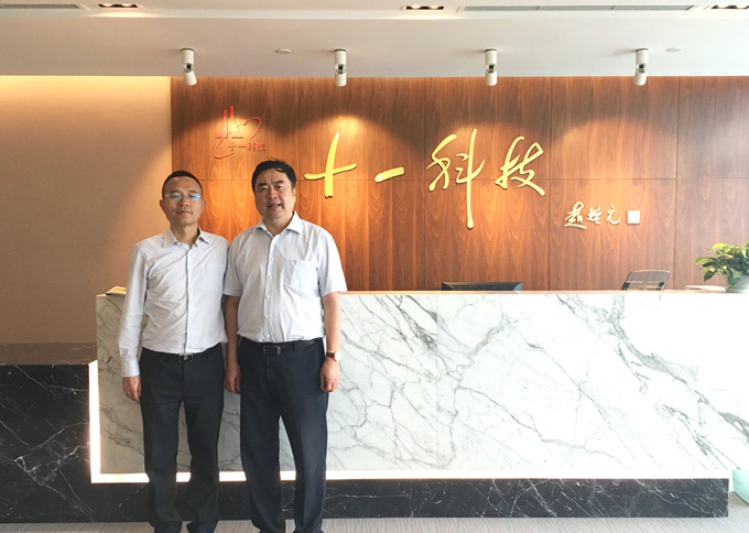 1474611872289698.jpg 趙振元同志與中國華西工程設計建設有限公司周華董事長親切合影.jpg