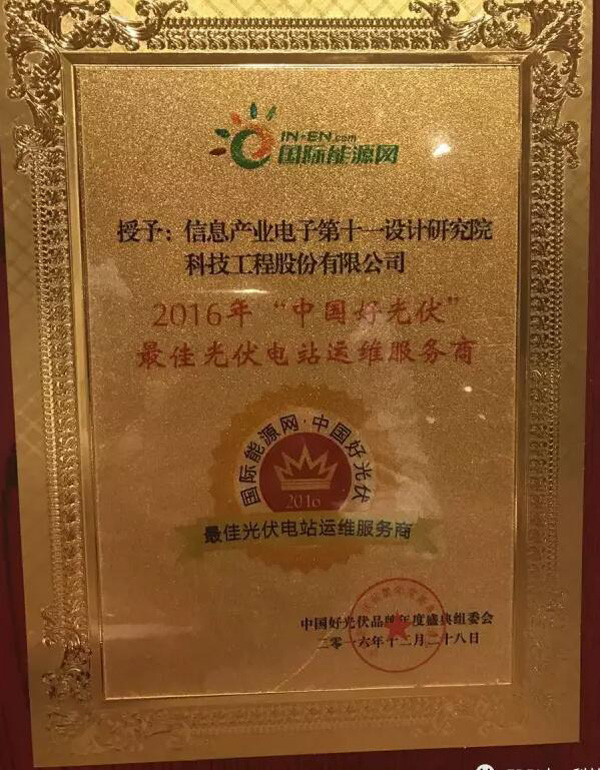 1493797715785108.jpg 2-2.jpg