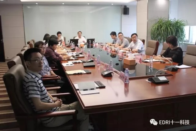 1496428245795999.jpg 2-會議現(xiàn)場2.webp.jpg