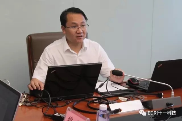 1496428422802747.jpg 4-余才志發(fā)言.jpg