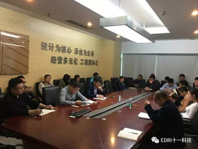 1496499213942590.jpg 微信圖片_36.jpg