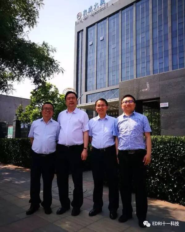 1496512845928046.jpg 微信圖片_1.jpg