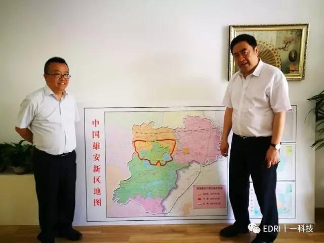 1496512866348792.jpg 微信圖片_2.jpg