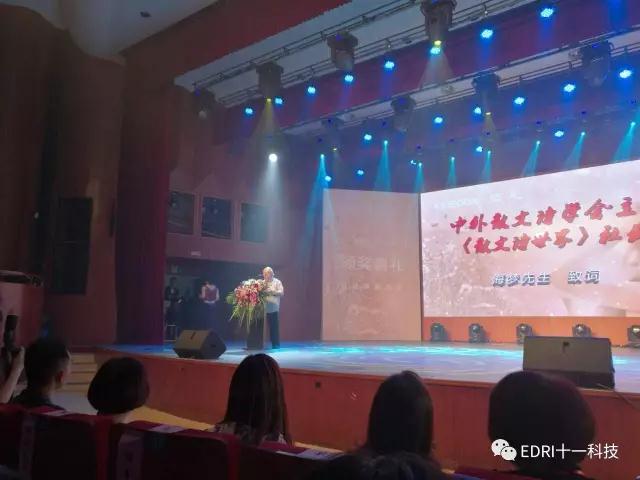 1499071364113992.jpg 2.jpg