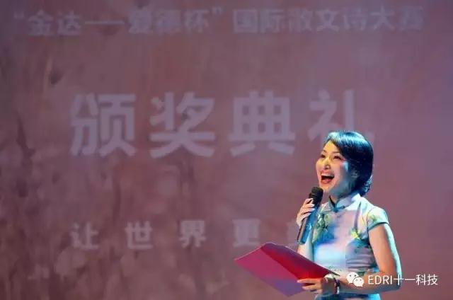 1499071392150103.jpg 6.jpg