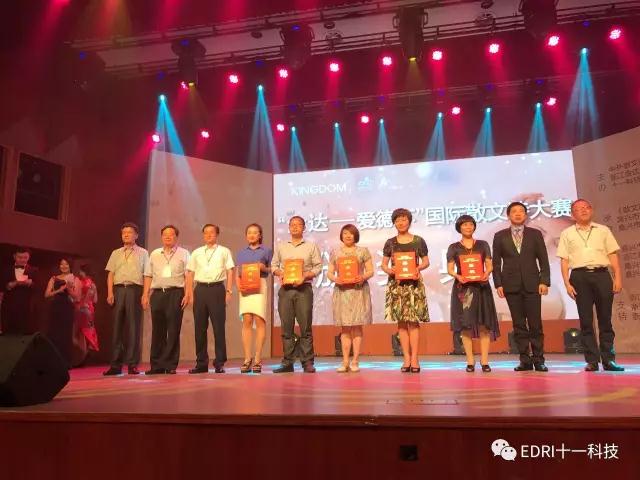 1499071448937497.jpg 15.jpg