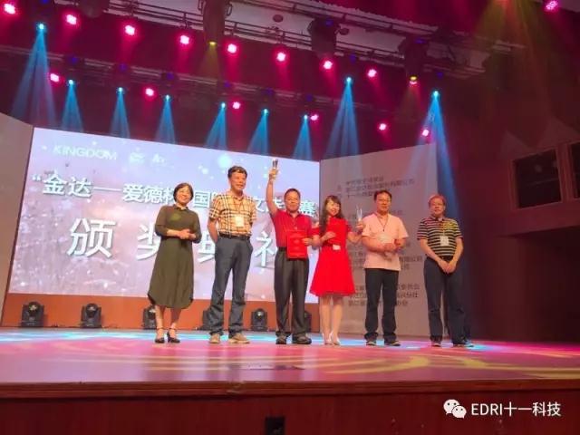 1499071817270125.jpg 1888.jpg