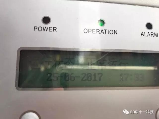 1499328441198261.jpg 4.jpg