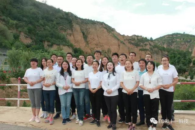 1499332413879098.jpg 4.jpg