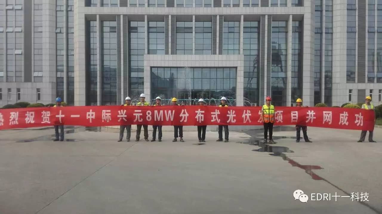 1499332536991358.jpg 1.jpg