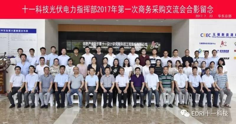 1501036175834411.jpg 4.jpg