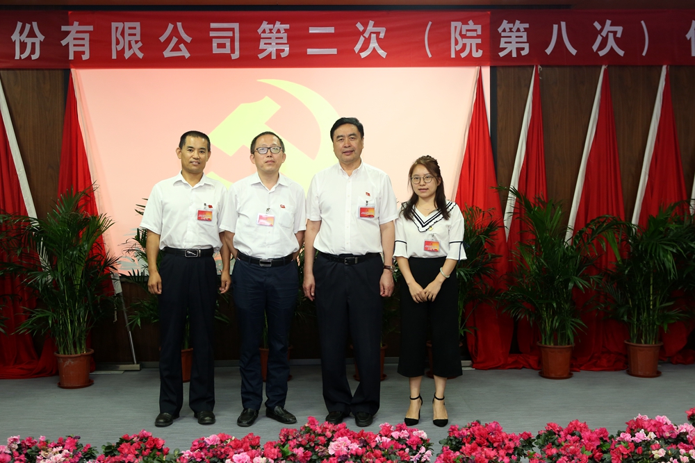 合影-趙振元書記與愛(ài)德公司黨支部參會(huì)黨代表合影.jpg