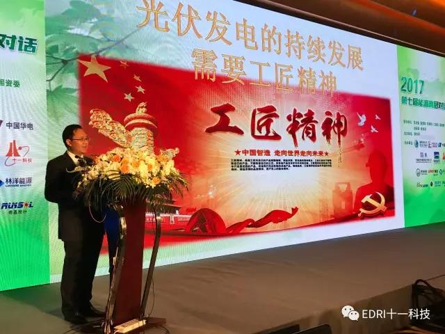 1505661152148247.jpg 微信圖片_20170917230704.jpg