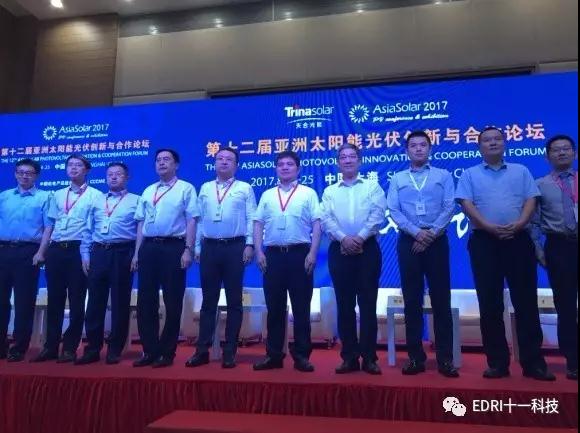 1507603991128648.jpg 微信圖片_20171010104936.jpg