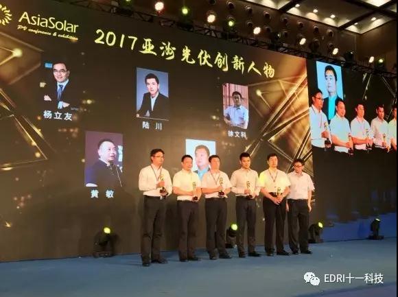 1507604053115085.jpg 微信圖片_20171010104956.jpg