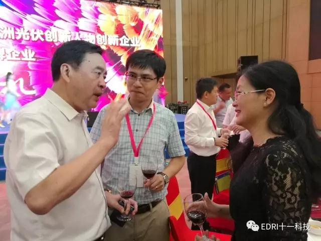 1507604102766534.jpg 微信圖片_20171010105012.jpg