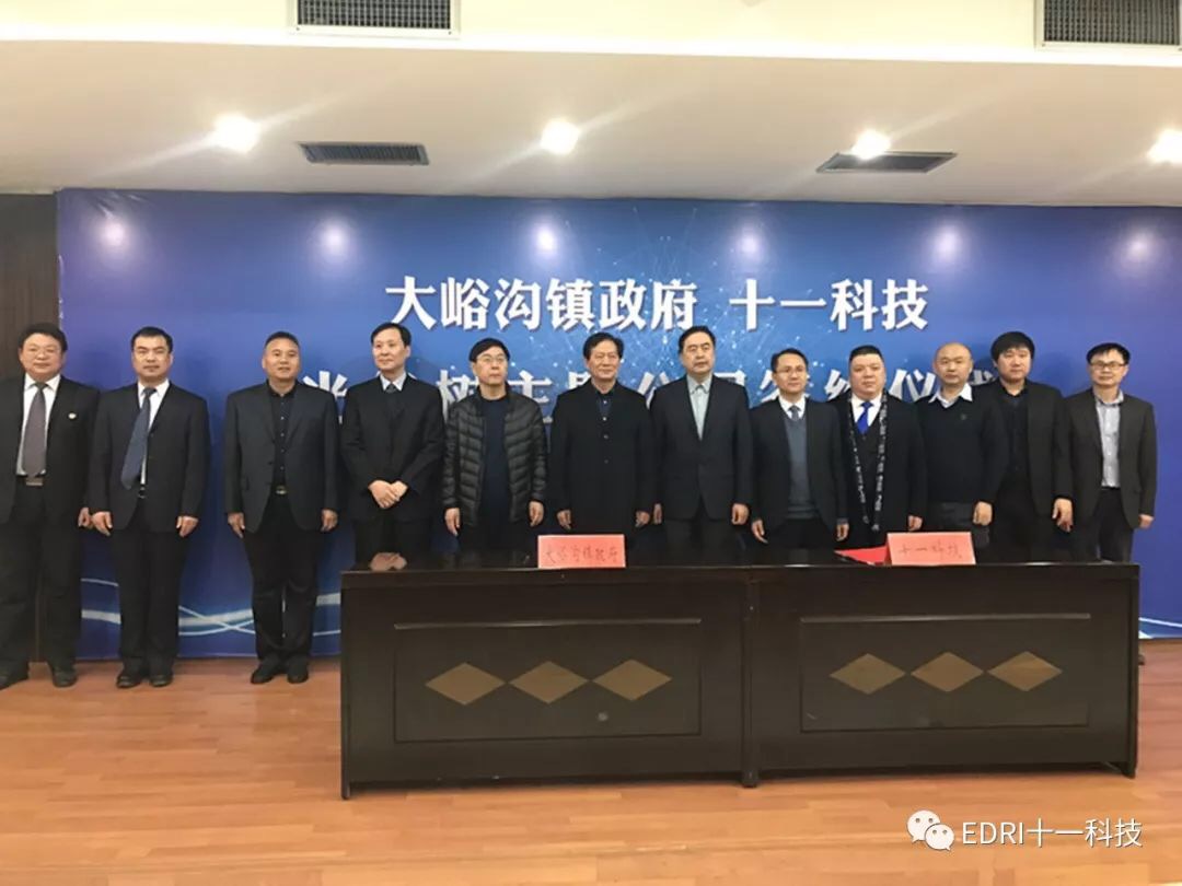 1513589250119884.jpg 11.jpg