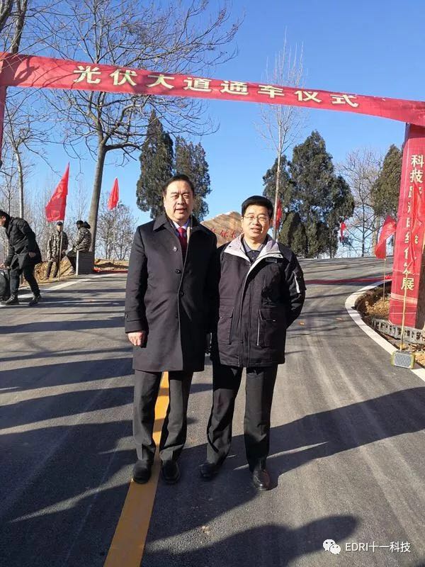 1513650570900429.jpg 8.jpg