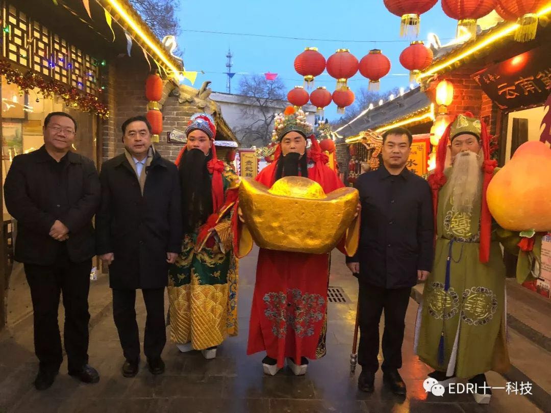 1513651594118281.jpg 4.jpg