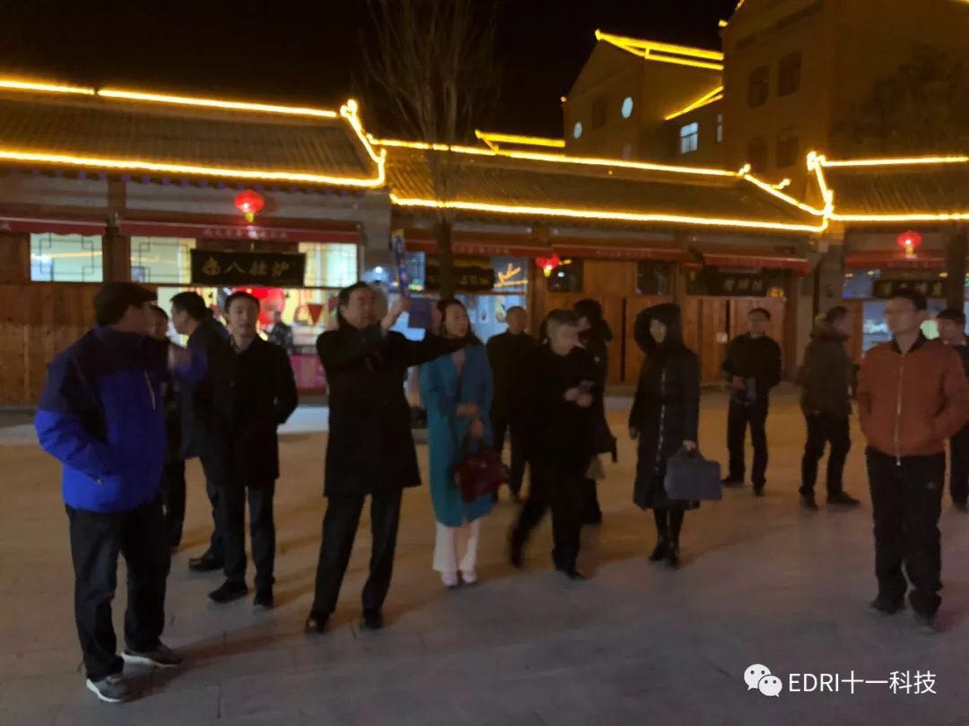 1513651652977557.jpg 9.jpg