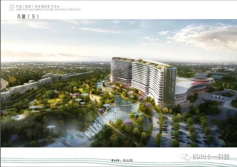 1536542097785323.jpg 2.jpg