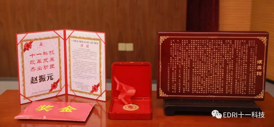 1540174795985947.jpg 12.jpg