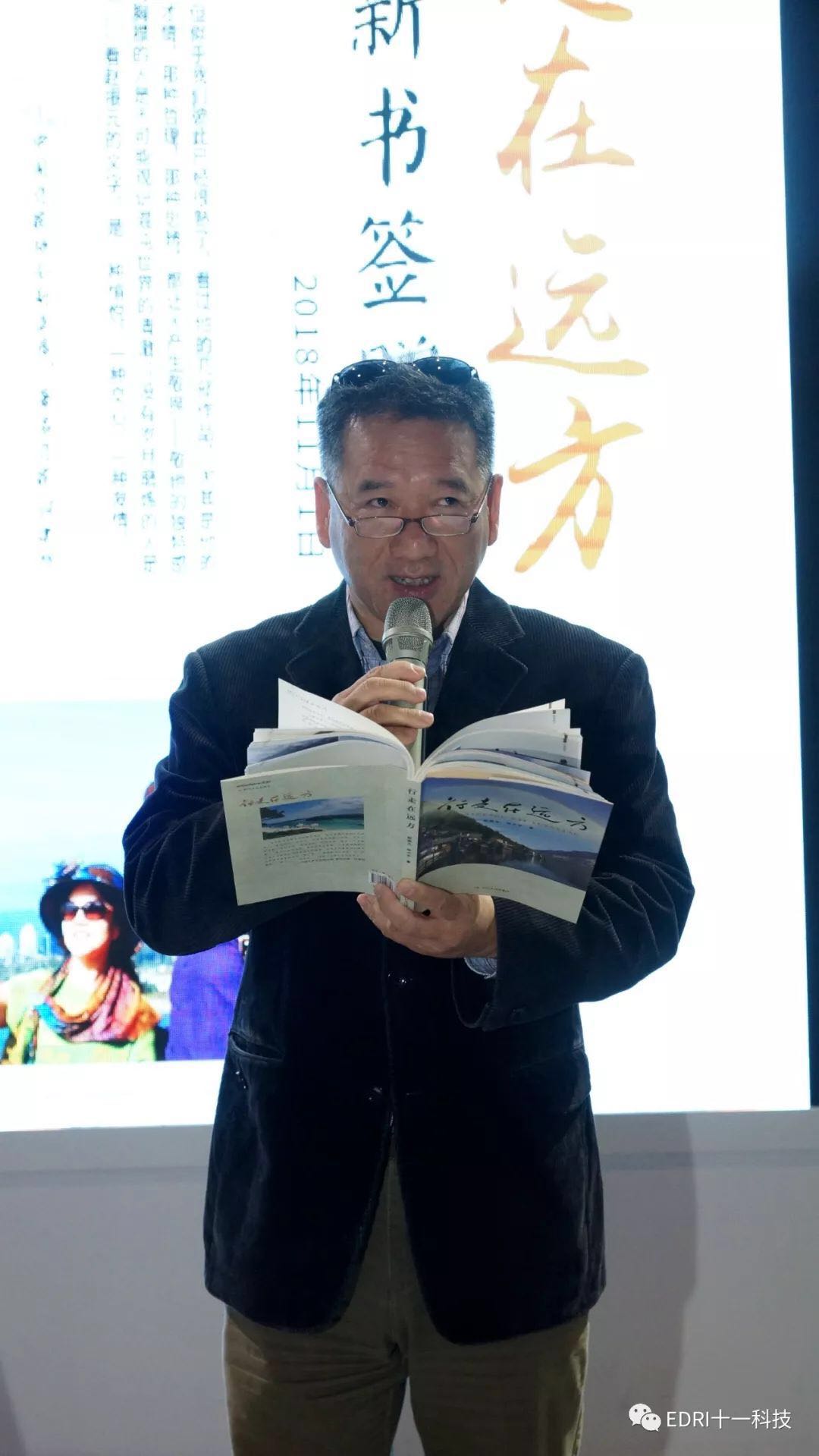 1541121918306868.jpg 6.jpg