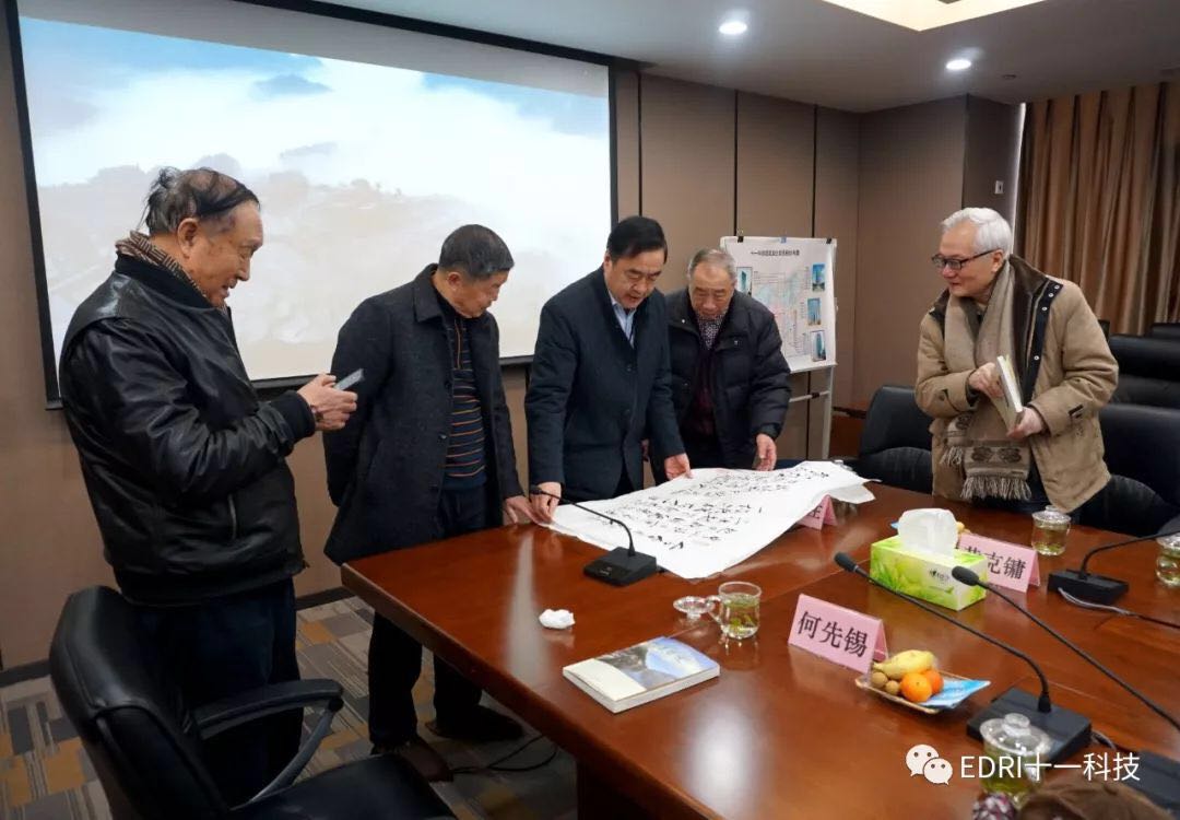 1548037890388669.jpg 2.jpg