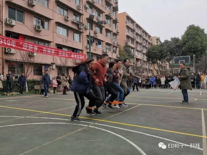 1548139317827710.jpg 2.jpg