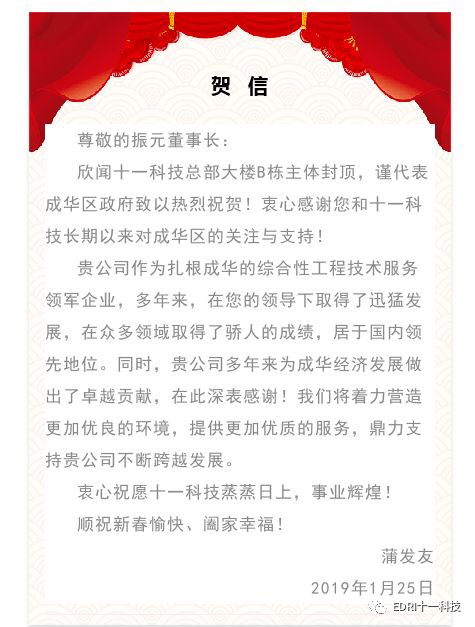 1548746595842191.jpg 3.jpg