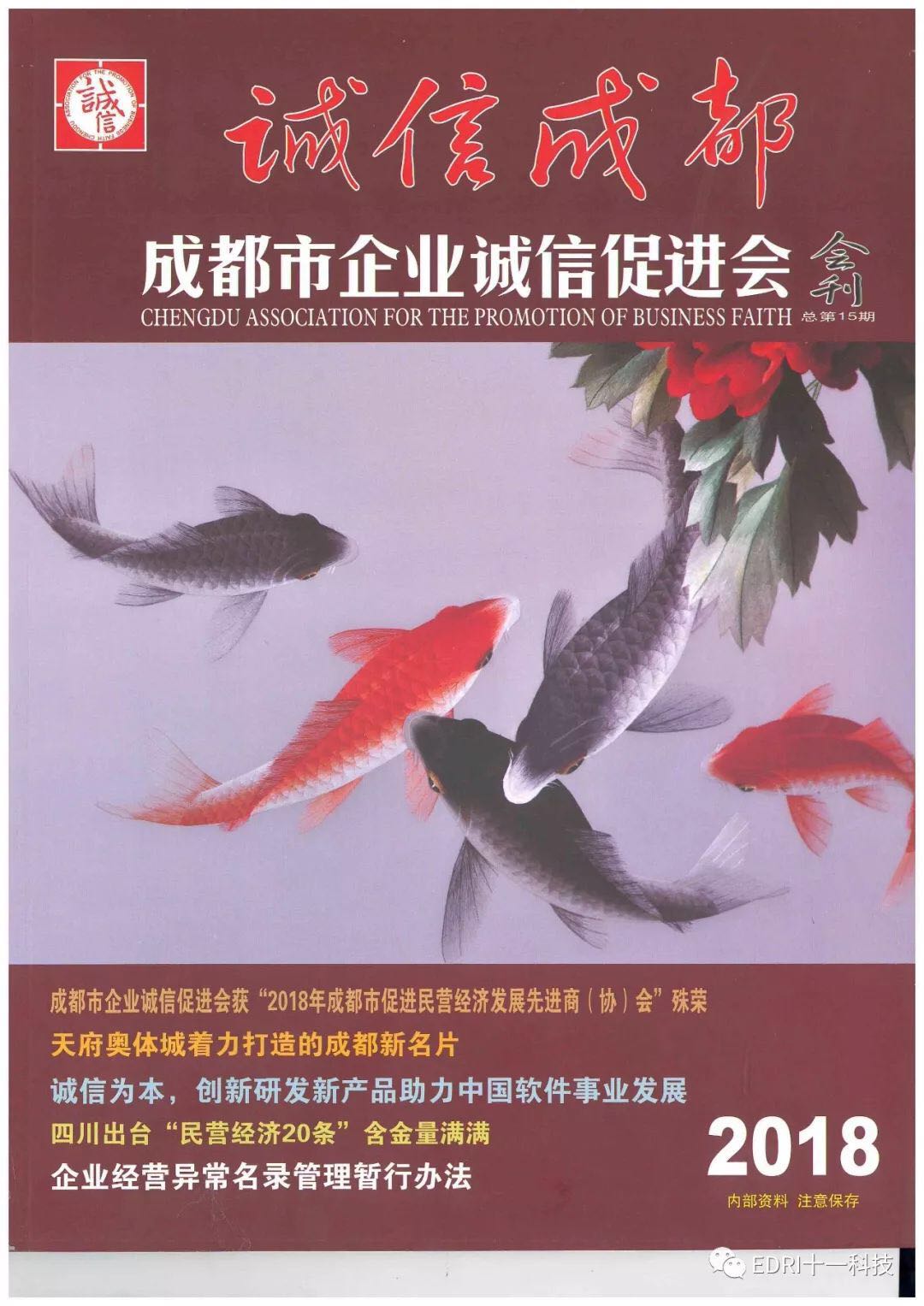 1548814507128727.jpg 3.jpg