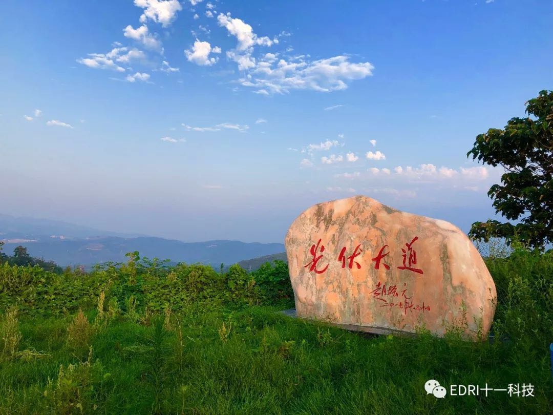 1558573940286442.jpg 9.jpg