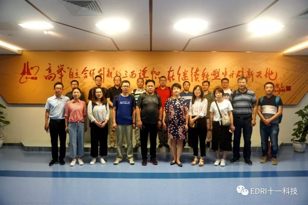 1561618643480432.jpg 3.jpg