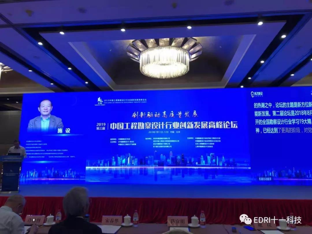 1563499286706264.jpg 3.jpg