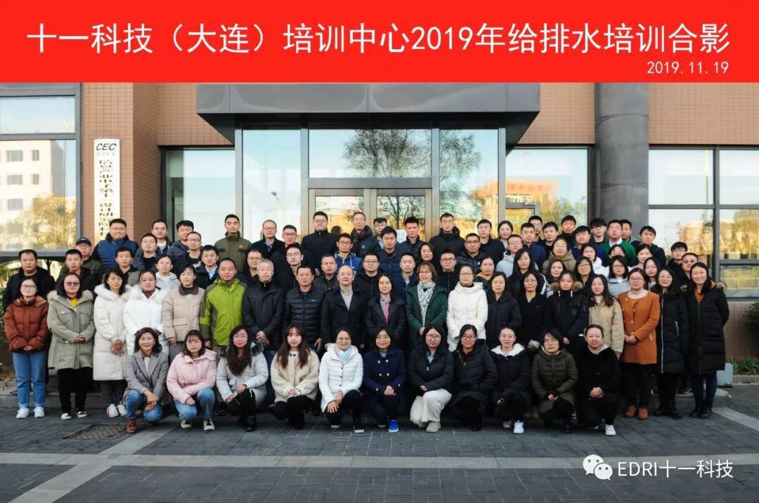 1576153258242606.jpg 1.jpg