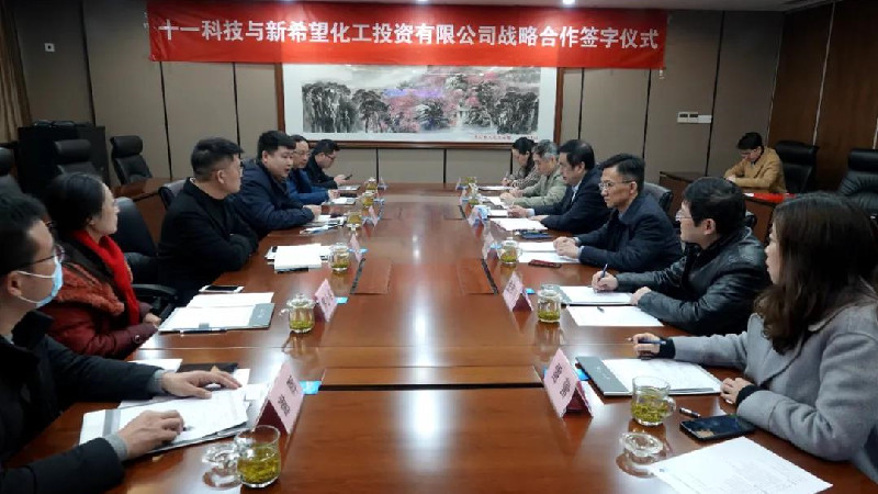 1612428804637872.jpg 1.jpg