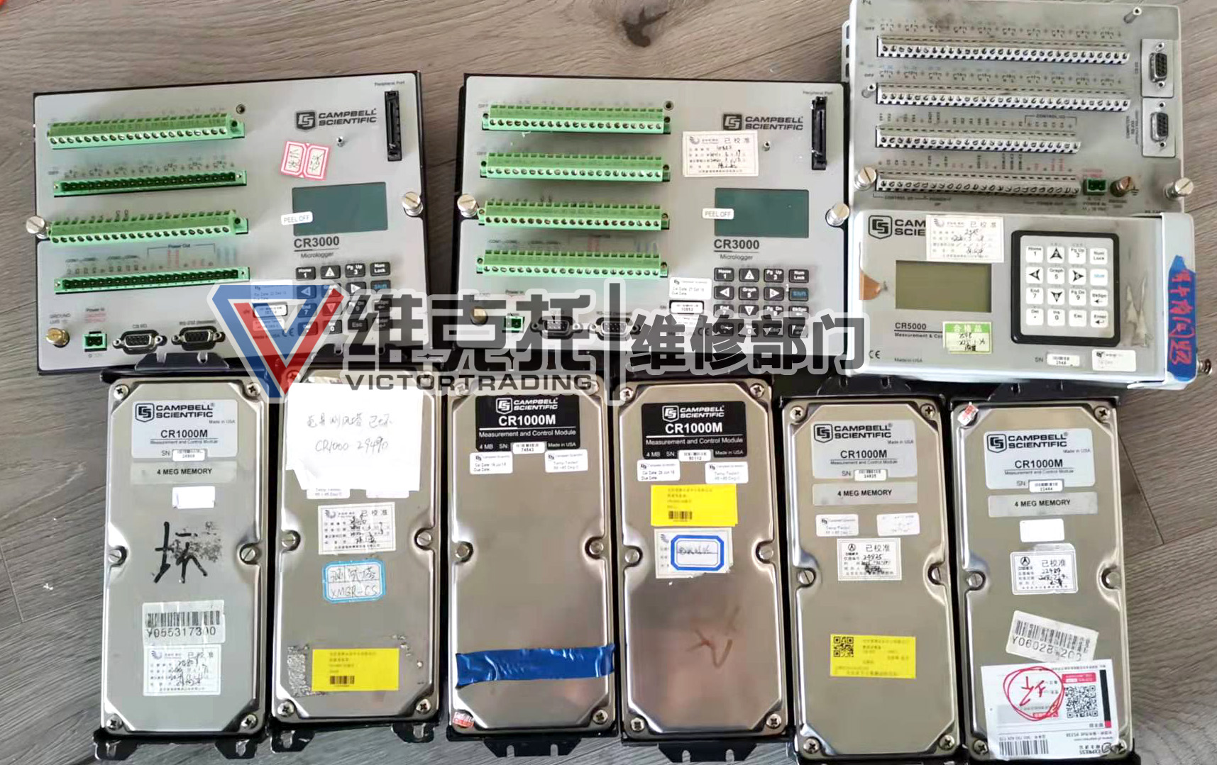 CR1000M、CR3000數(shù)據(jù)采集器維修成功案例