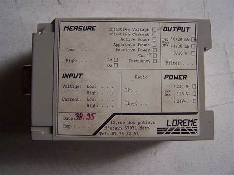 供應法國loreme傳感器、繼電器